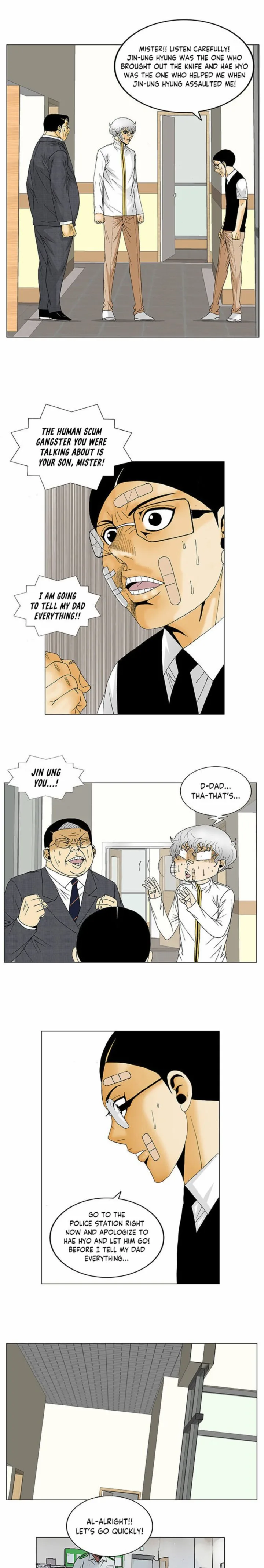 Ultimate Legend: Kang Hae Hyo Chapter 130 page 8