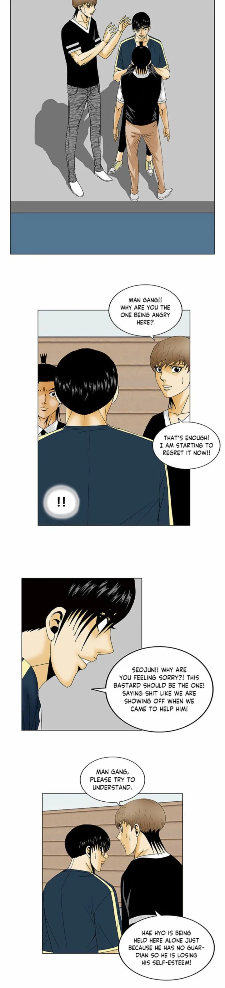 Ultimate Legend: Kang Hae Hyo Chapter 131 page 3
