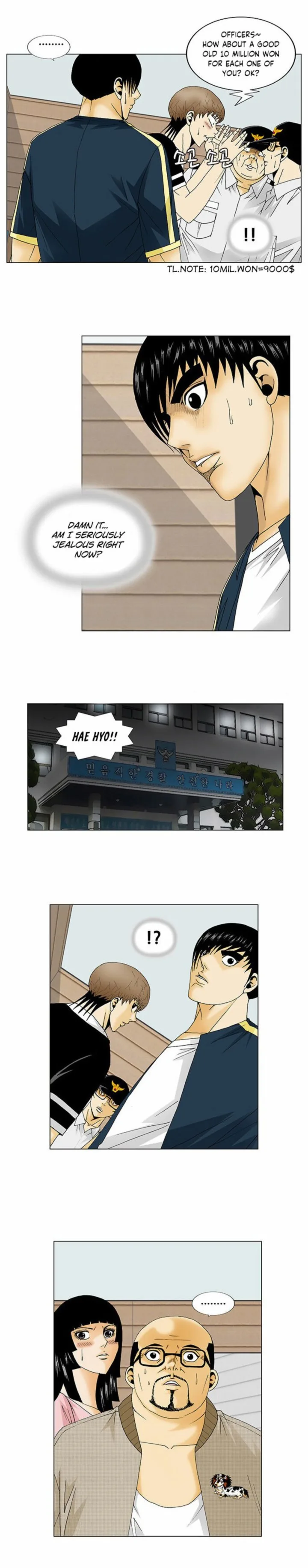 Ultimate Legend: Kang Hae Hyo Chapter 131 page 8