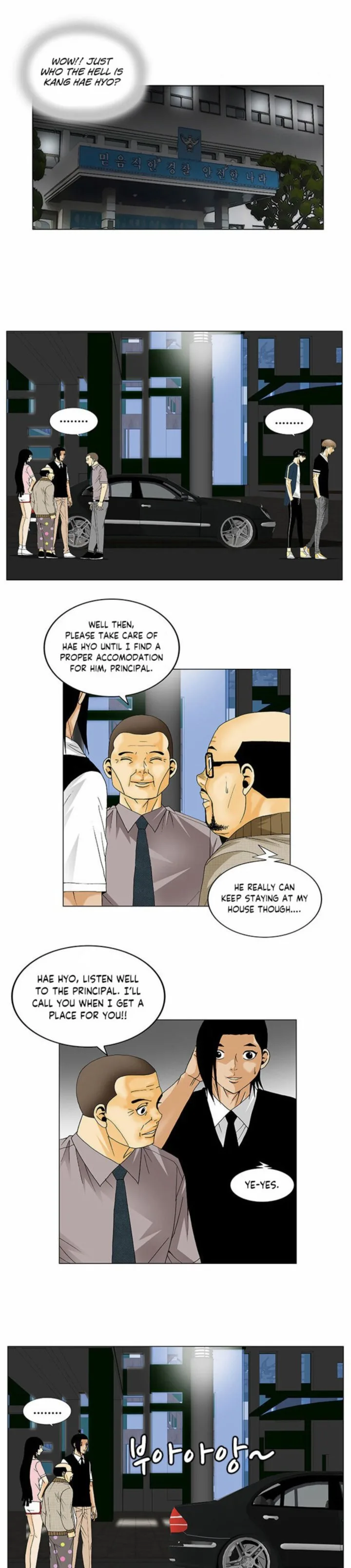 Ultimate Legend: Kang Hae Hyo Chapter 131 page 13