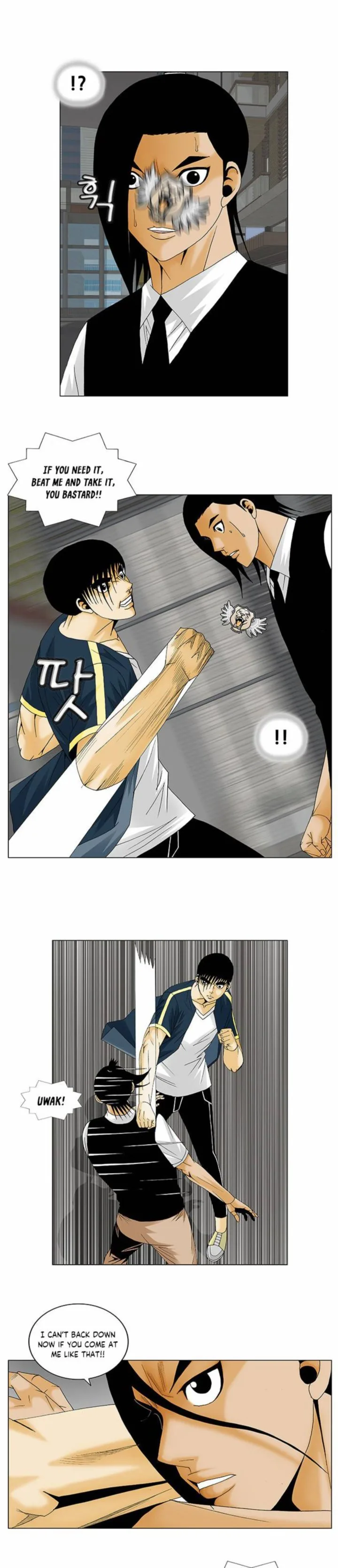 Ultimate Legend: Kang Hae Hyo Chapter 132 page 4