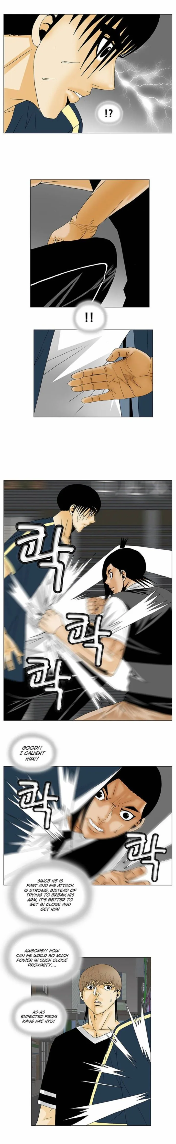 Ultimate Legend: Kang Hae Hyo Chapter 132 page 14