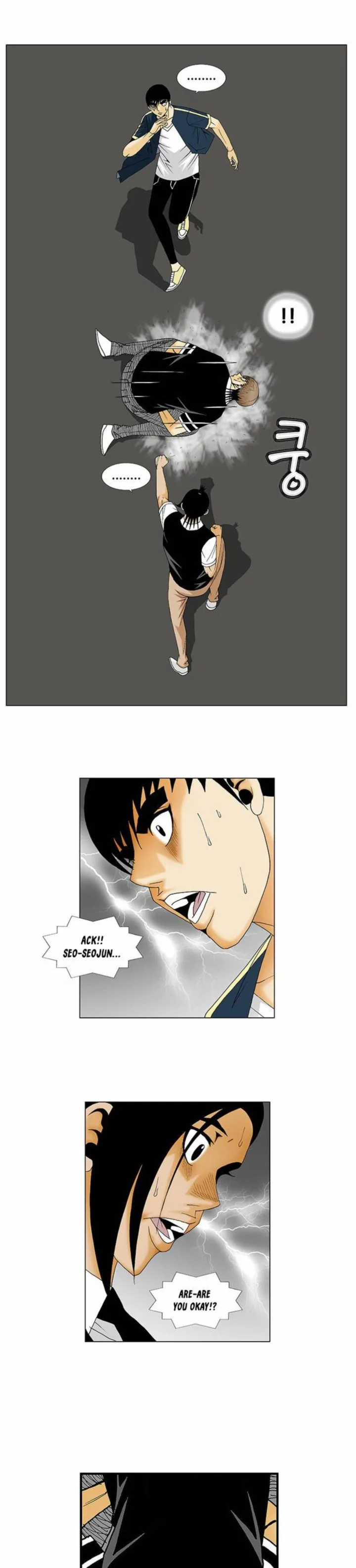 Ultimate Legend: Kang Hae Hyo Chapter 133 page 6
