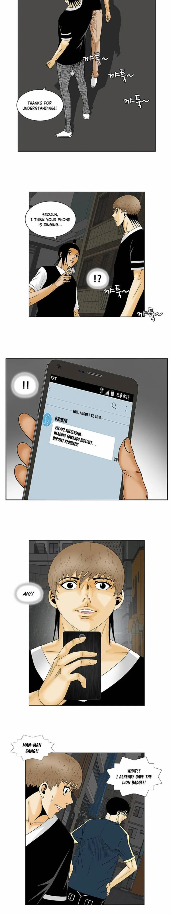 Ultimate Legend: Kang Hae Hyo Chapter 133 page 11