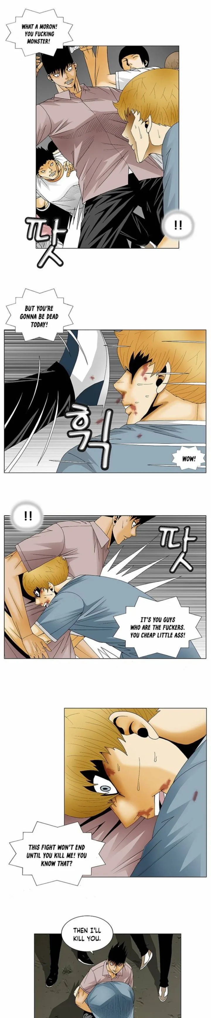 Ultimate Legend: Kang Hae Hyo Chapter 135 page 4