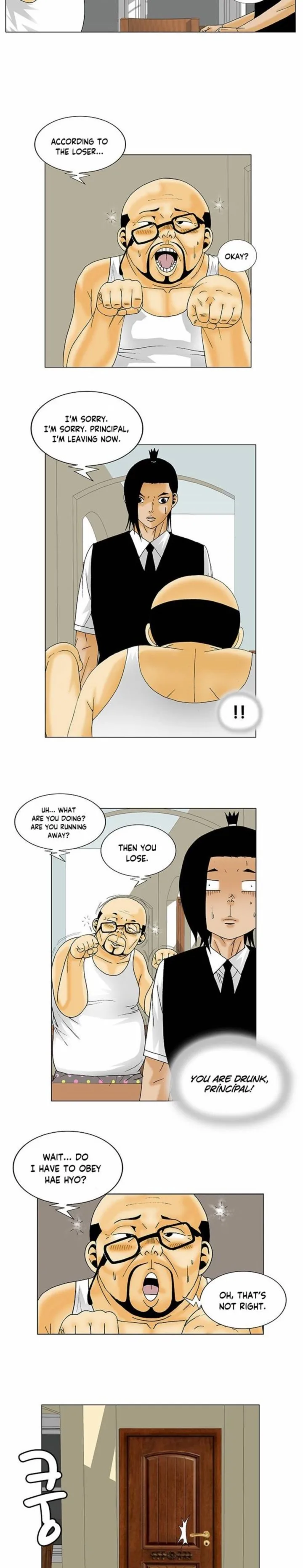 Ultimate Legend: Kang Hae Hyo Chapter 135 page 11