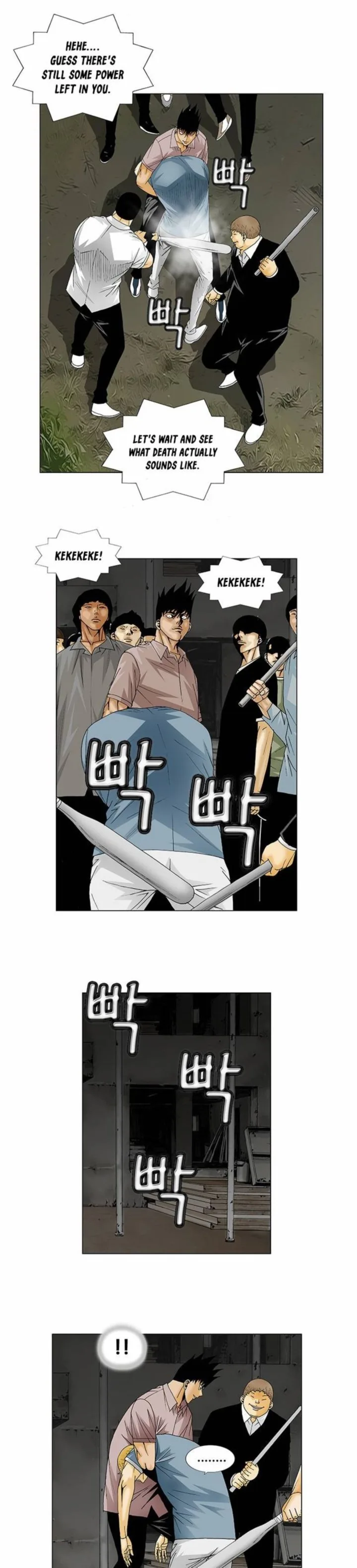 Ultimate Legend: Kang Hae Hyo Chapter 135 page 7