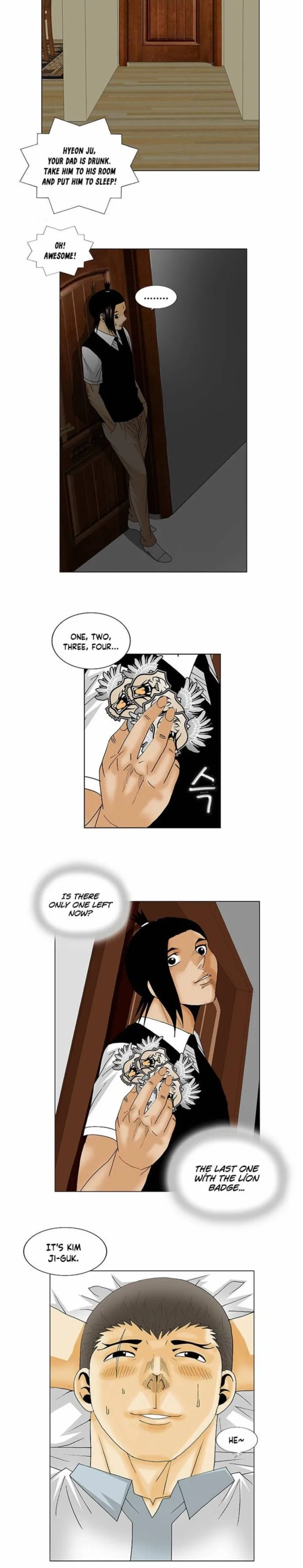 Ultimate Legend: Kang Hae Hyo Chapter 135 page 12