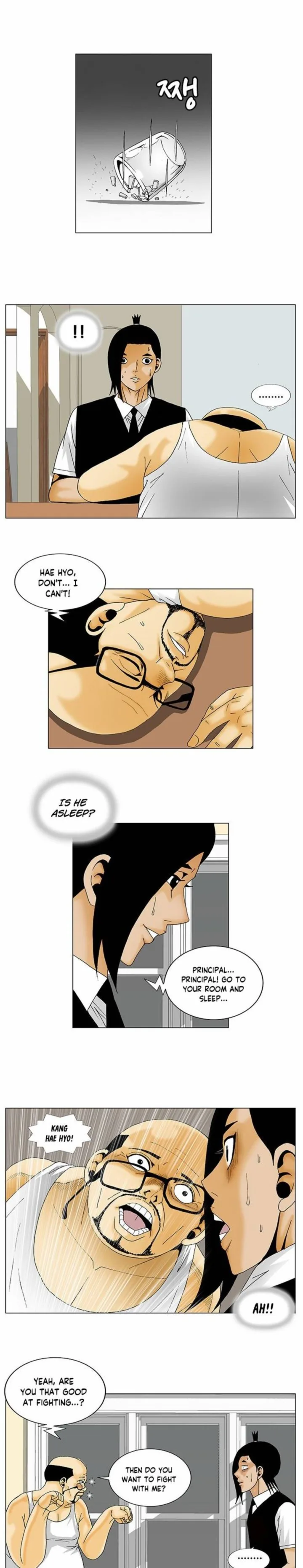Ultimate Legend: Kang Hae Hyo Chapter 135 page 10