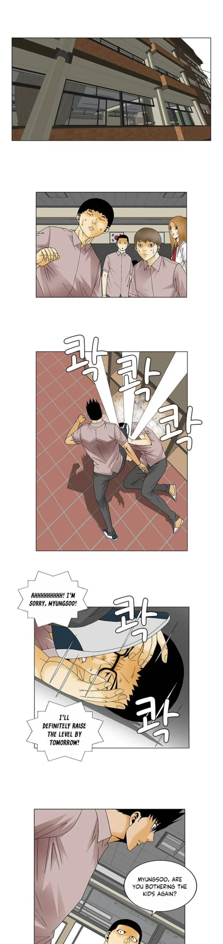Ultimate Legend: Kang Hae Hyo Chapter 136 page 13