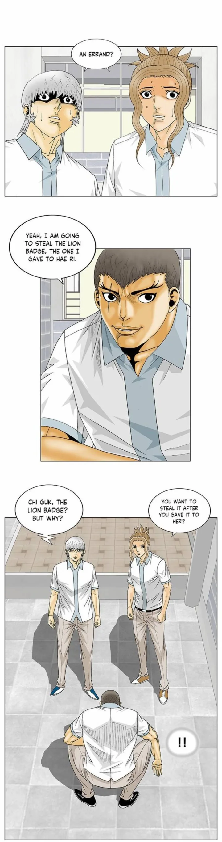 Ultimate Legend: Kang Hae Hyo Chapter 137 page 9