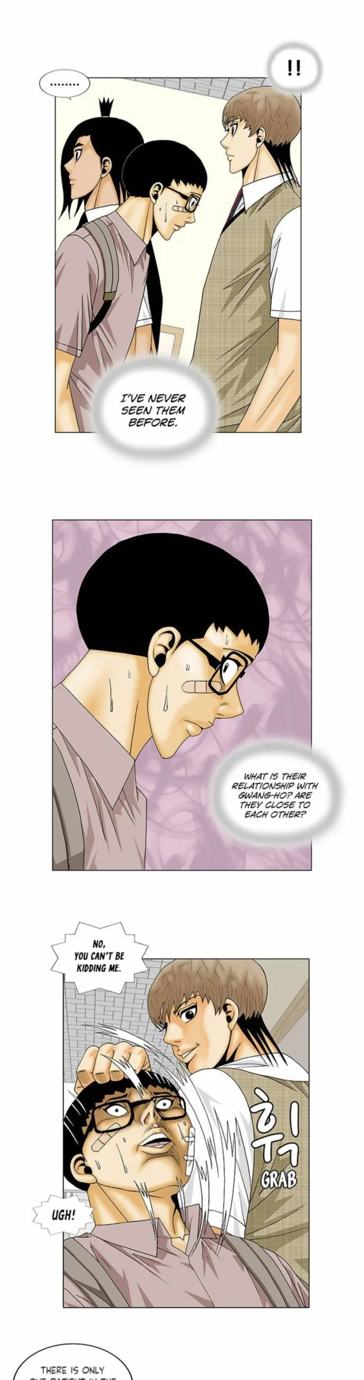 Ultimate Legend: Kang Hae Hyo Chapter 137 page 7