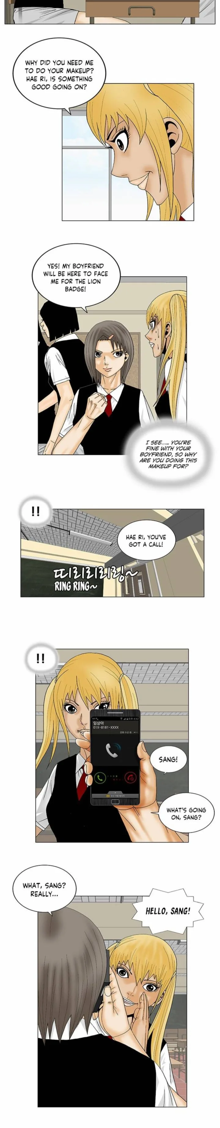 Ultimate Legend: Kang Hae Hyo Chapter 137 page 12