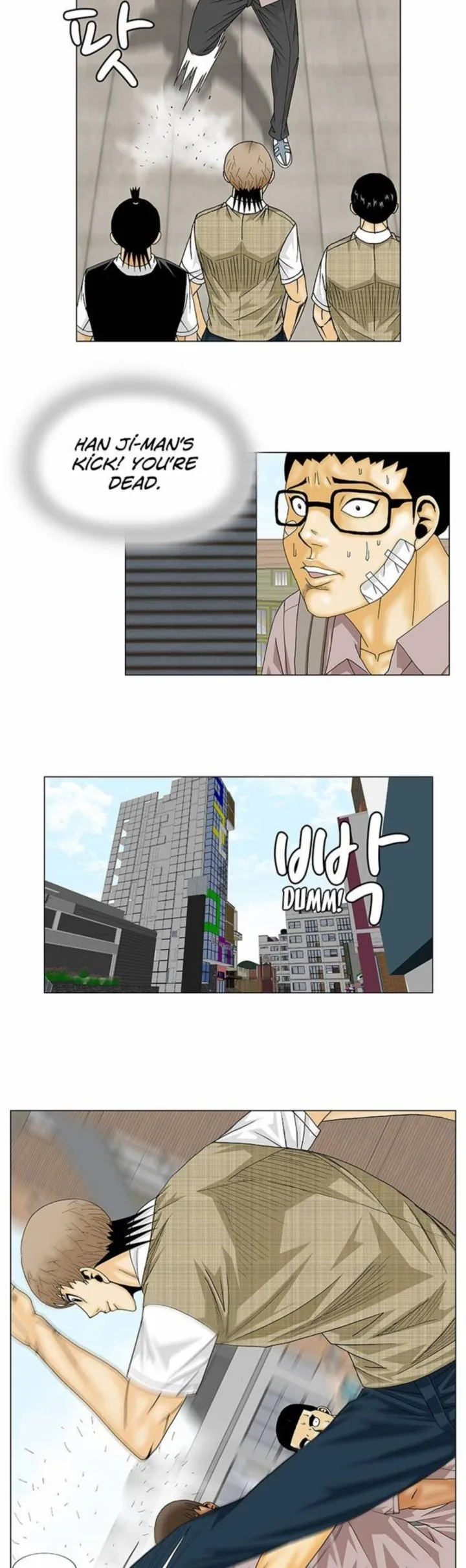 Ultimate Legend: Kang Hae Hyo Chapter 137 page 17