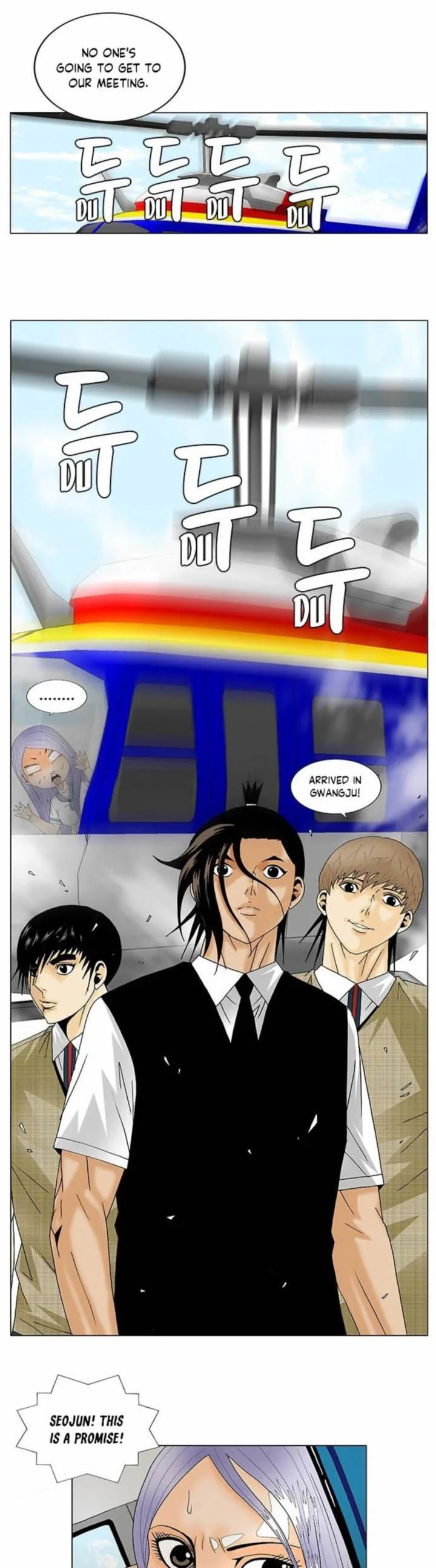 Ultimate Legend: Kang Hae Hyo Chapter 137 page 1