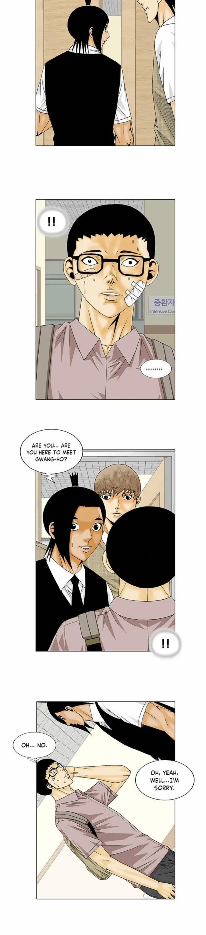 Ultimate Legend: Kang Hae Hyo Chapter 137 page 6