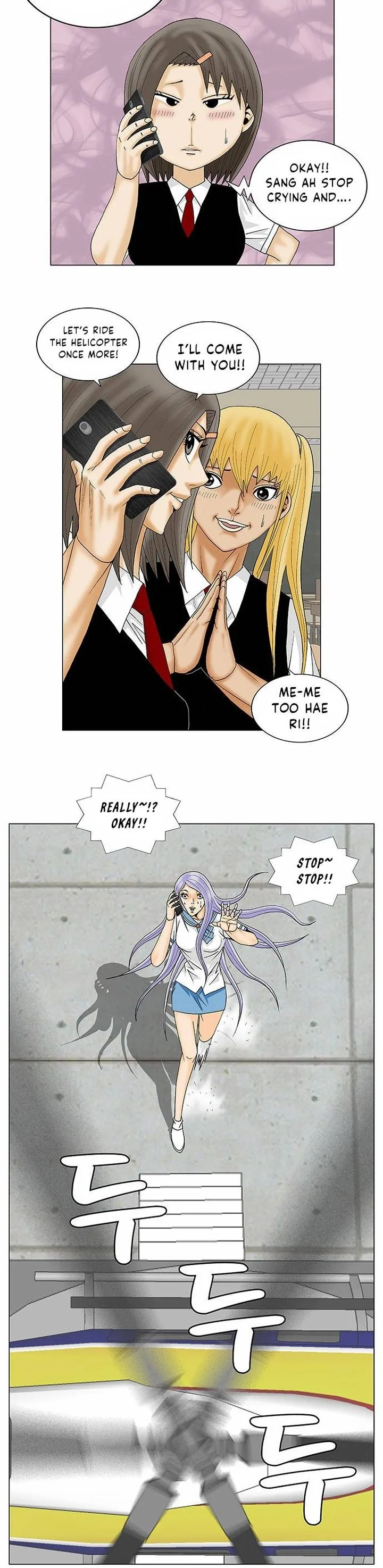 Ultimate Legend: Kang Hae Hyo Chapter 138 page 15