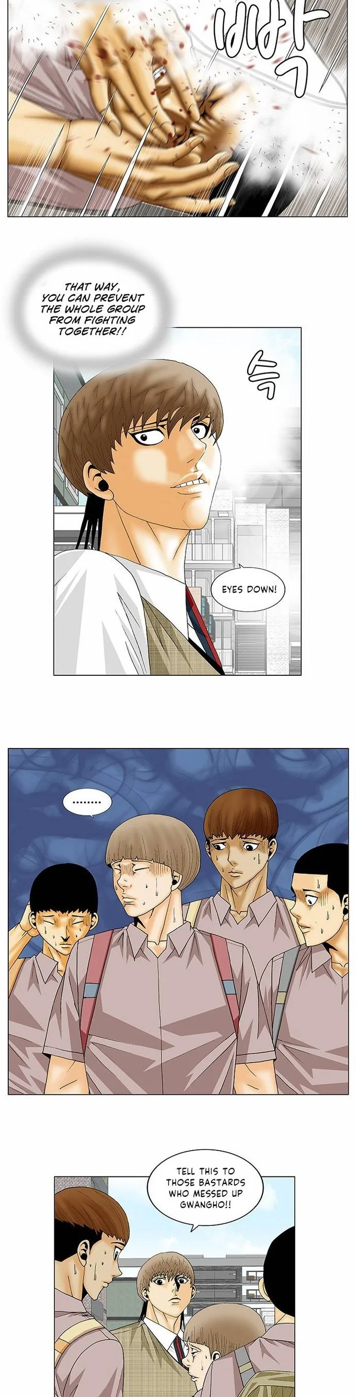 Ultimate Legend: Kang Hae Hyo Chapter 138 page 5