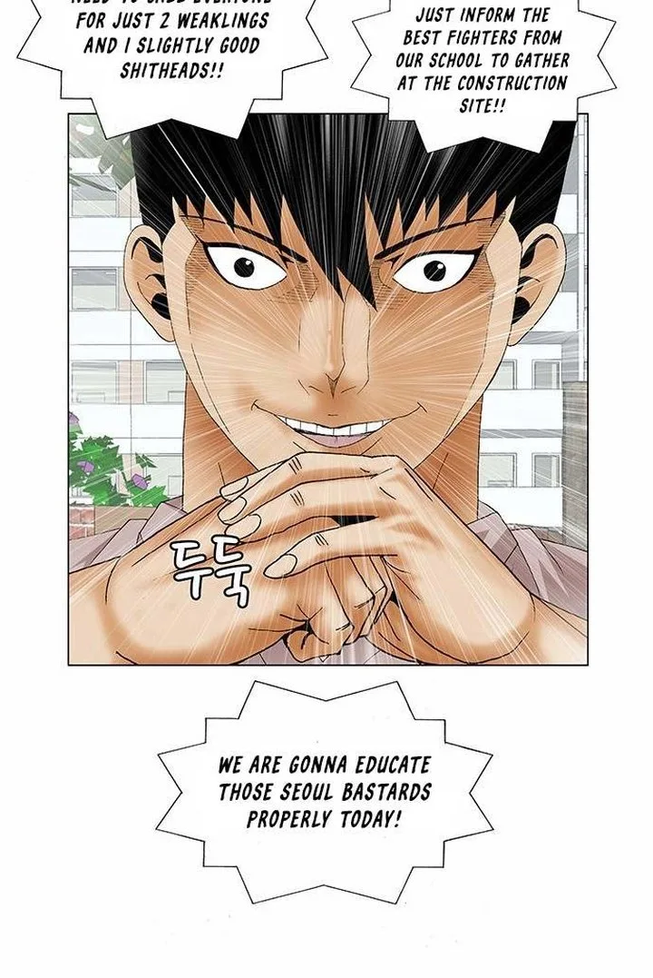Ultimate Legend: Kang Hae Hyo Chapter 138 page 21