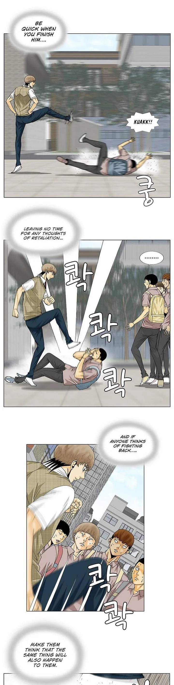 Ultimate Legend: Kang Hae Hyo Chapter 138 page 4