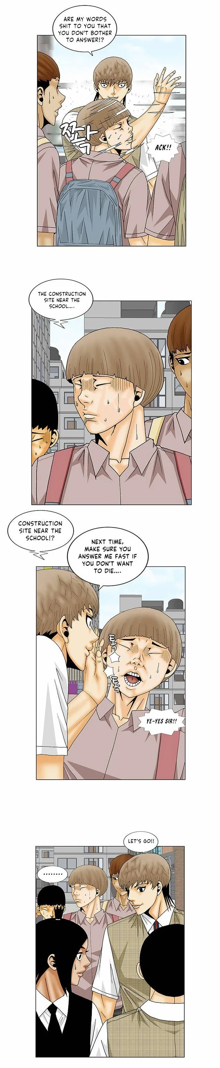 Ultimate Legend: Kang Hae Hyo Chapter 138 page 7