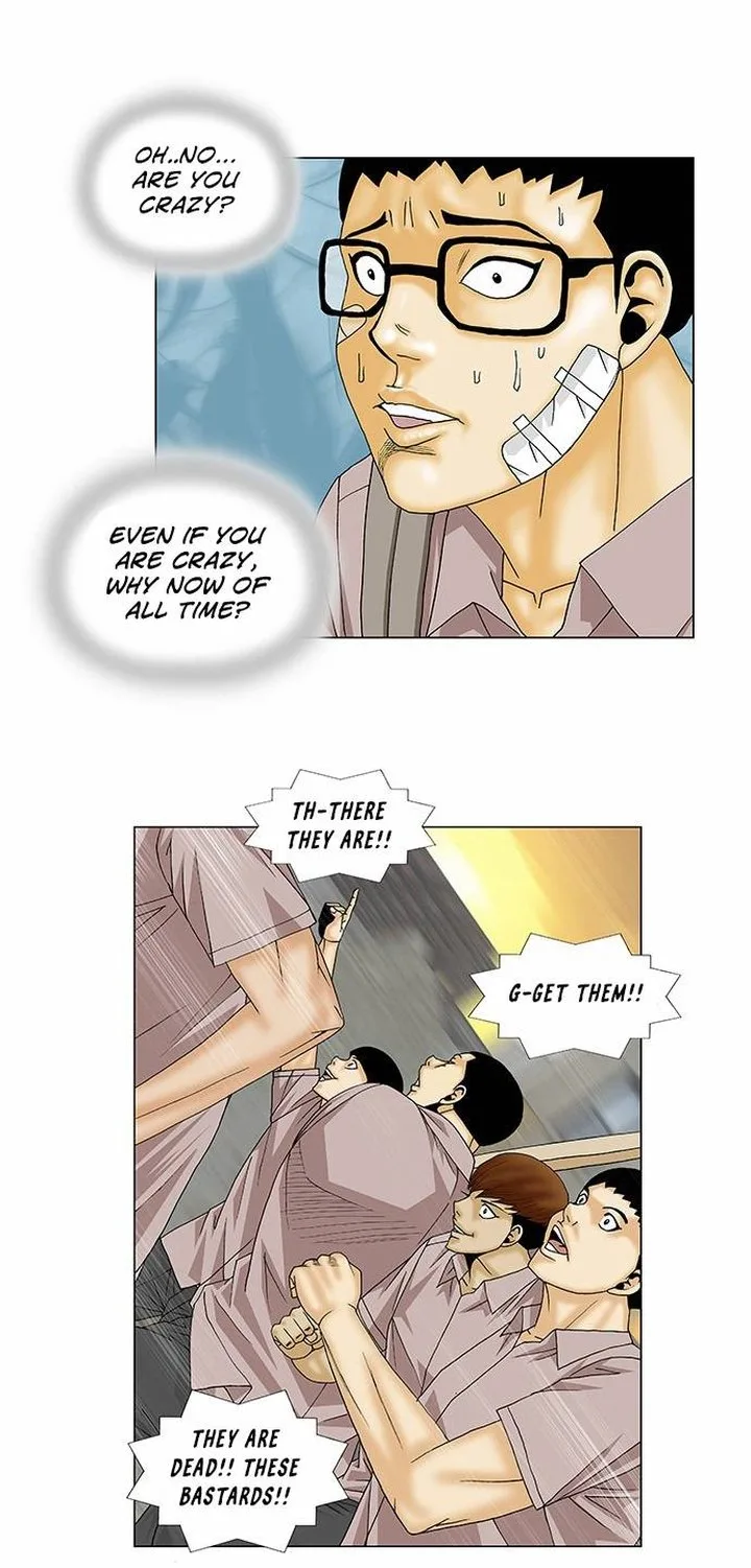 Ultimate Legend: Kang Hae Hyo Chapter 139 page 16