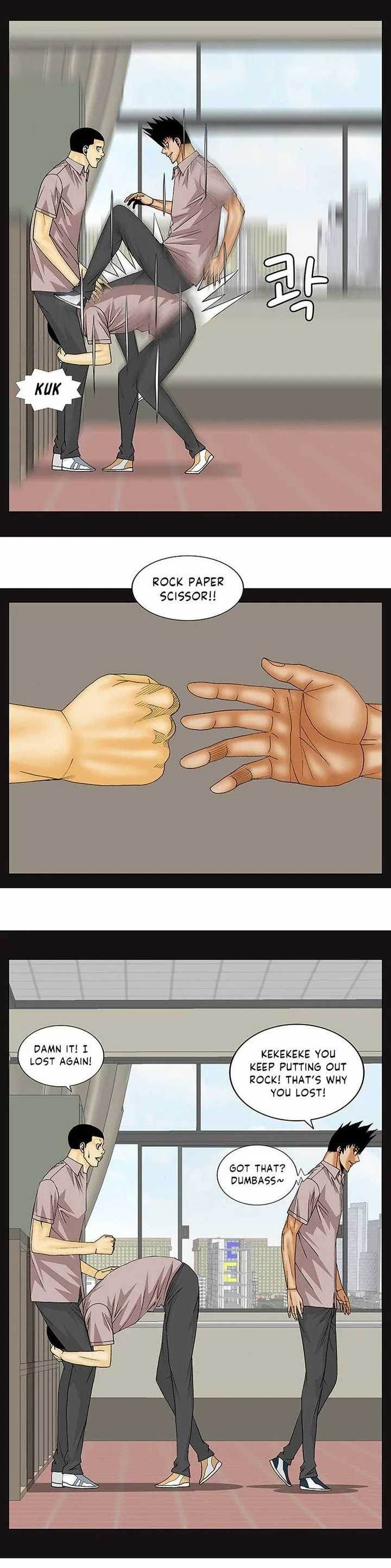 Ultimate Legend: Kang Hae Hyo Chapter 139 page 6
