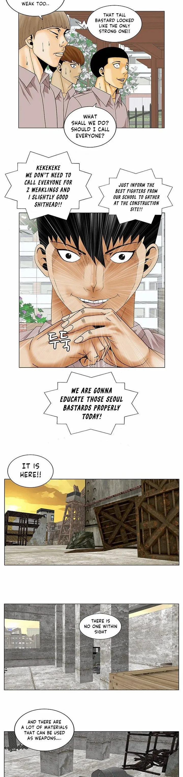 Ultimate Legend: Kang Hae Hyo Chapter 139 page 2
