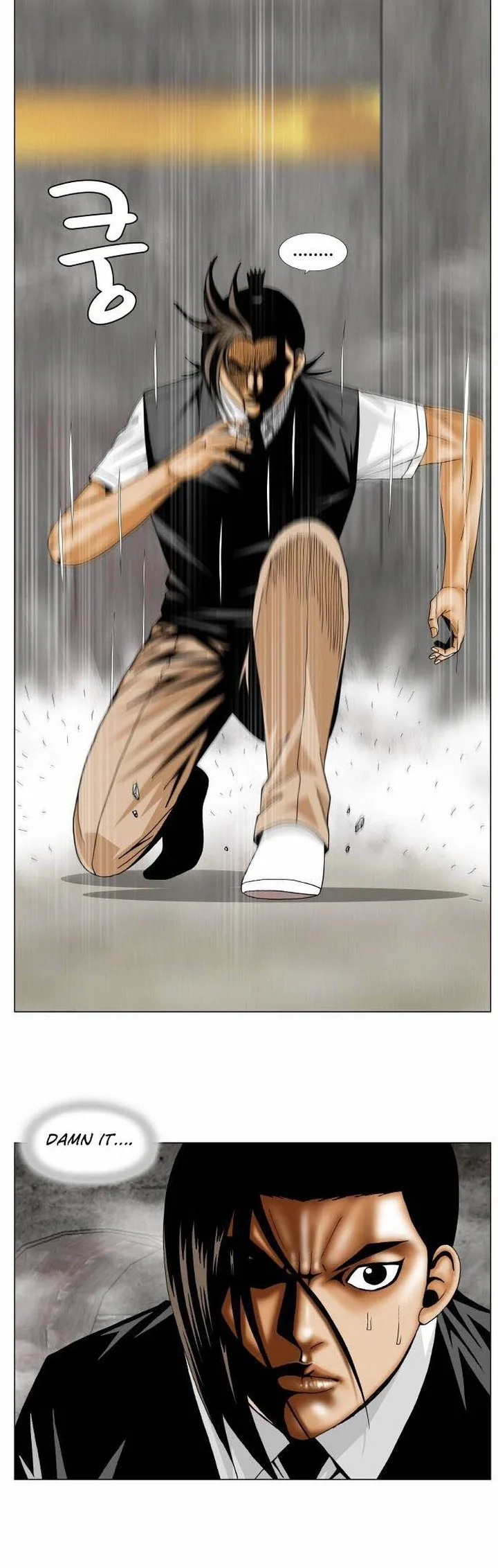 Ultimate Legend: Kang Hae Hyo Chapter 140 page 21