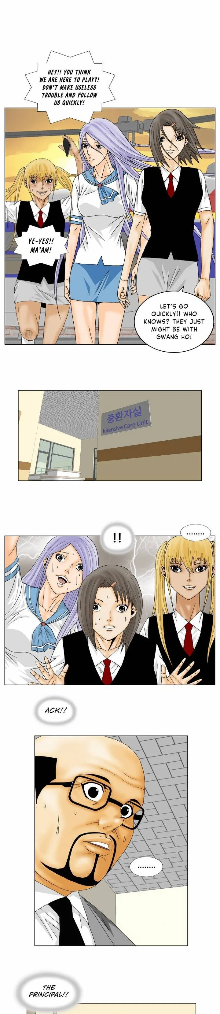 Ultimate Legend: Kang Hae Hyo Chapter 140 page 4