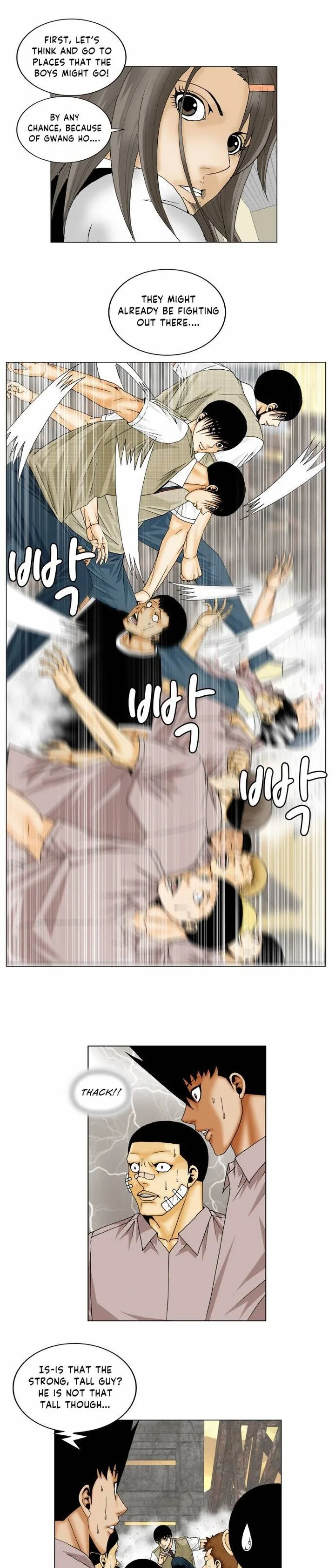 Ultimate Legend: Kang Hae Hyo Chapter 140 page 7