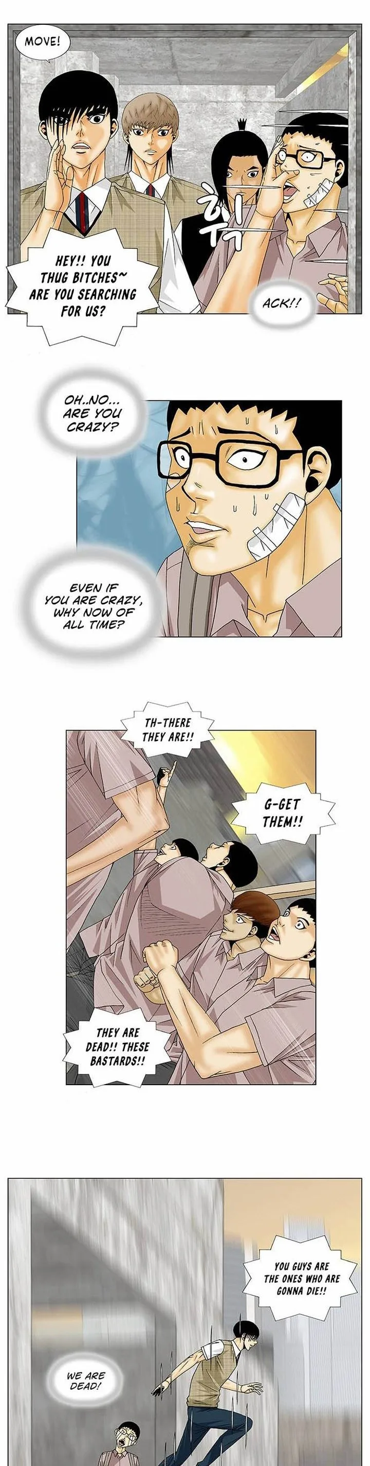 Ultimate Legend: Kang Hae Hyo Chapter 140 page 1