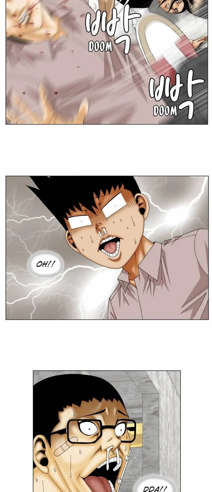 Ultimate Legend: Kang Hae Hyo Chapter 141 page 17