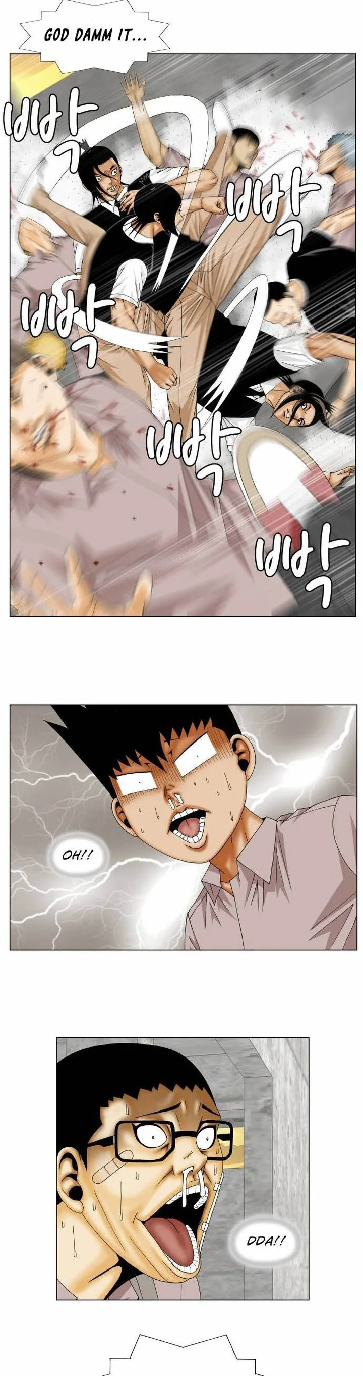 Ultimate Legend: Kang Hae Hyo Chapter 142 page 1