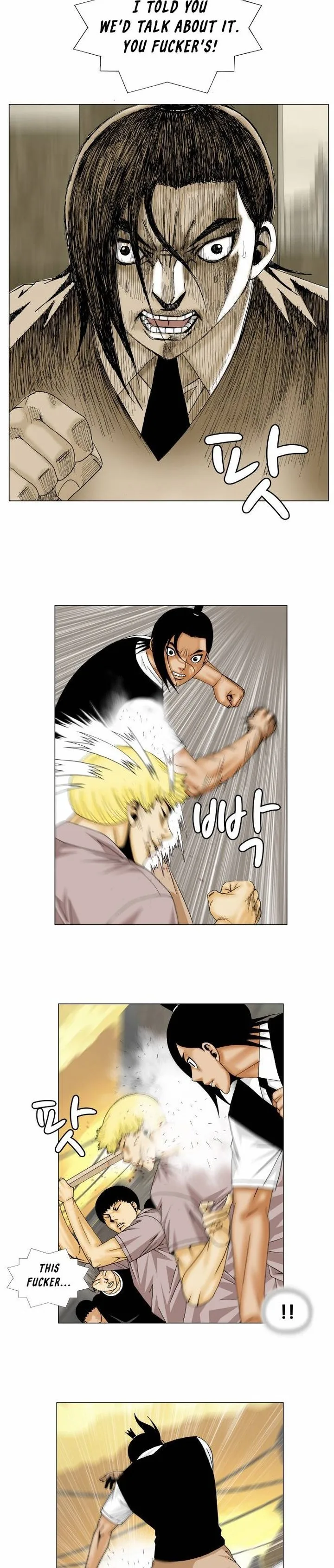 Ultimate Legend: Kang Hae Hyo Chapter 142 page 2