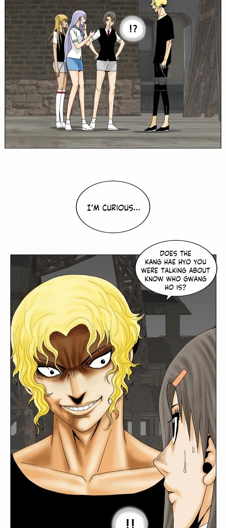 Ultimate Legend: Kang Hae Hyo Chapter 143 page 17