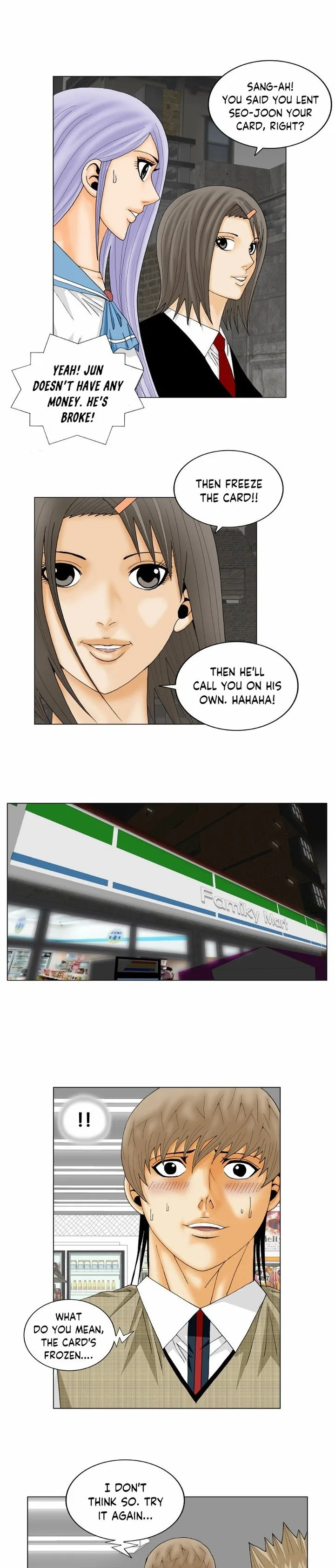 Ultimate Legend: Kang Hae Hyo Chapter 143 page 10