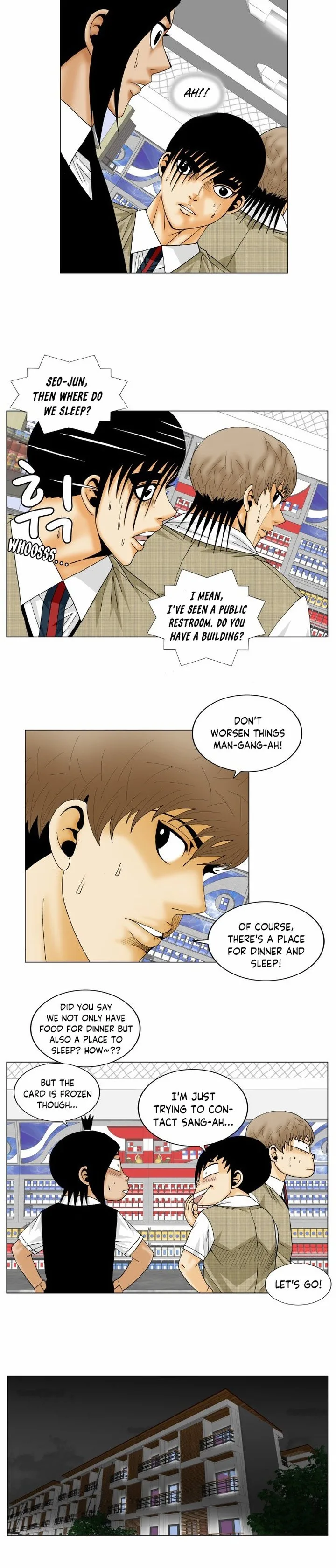 Ultimate Legend: Kang Hae Hyo Chapter 143 page 12