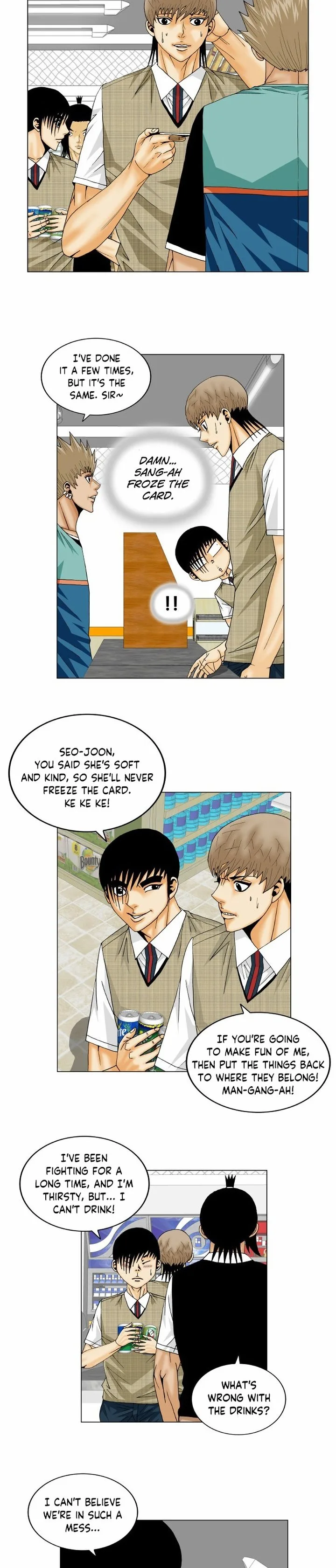 Ultimate Legend: Kang Hae Hyo Chapter 143 page 11