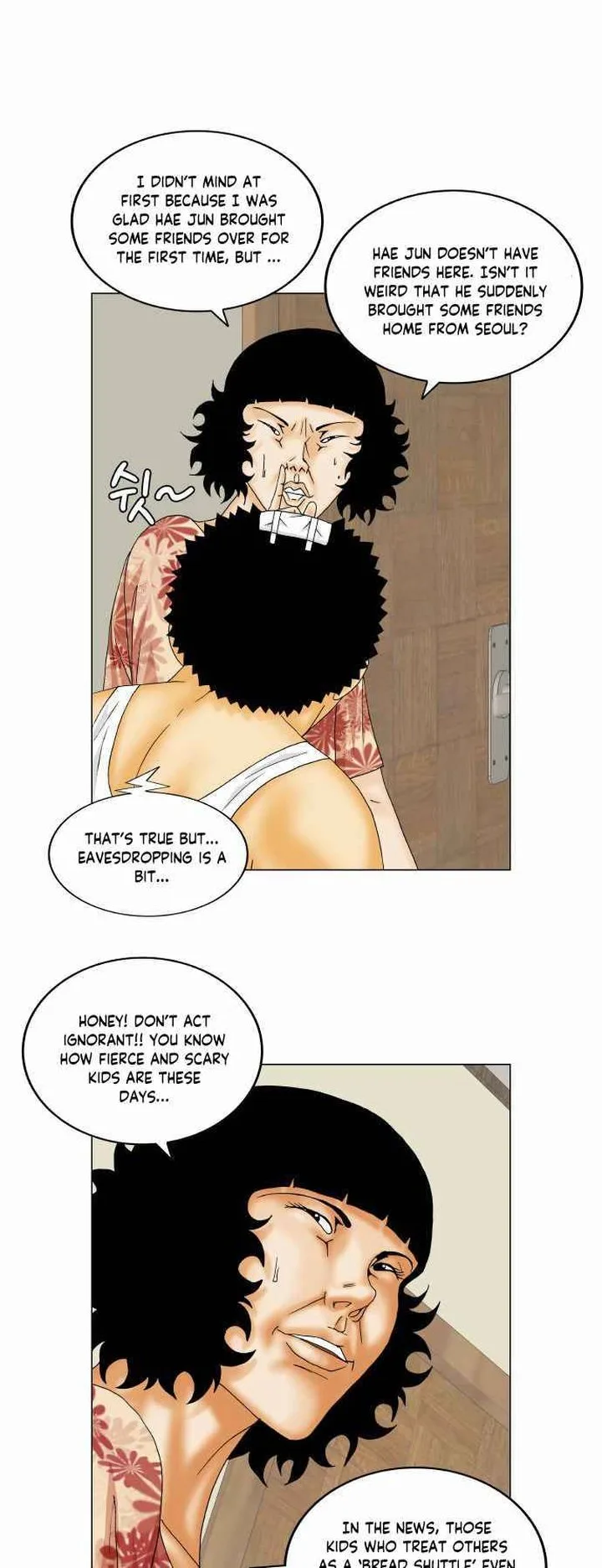 Ultimate Legend: Kang Hae Hyo Chapter 145 page 7