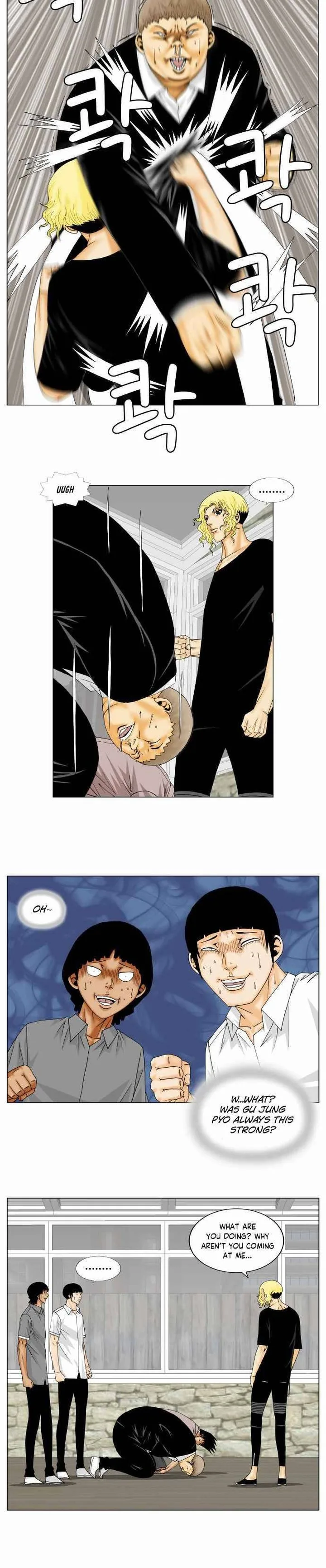 Ultimate Legend: Kang Hae Hyo Chapter 145 page 15