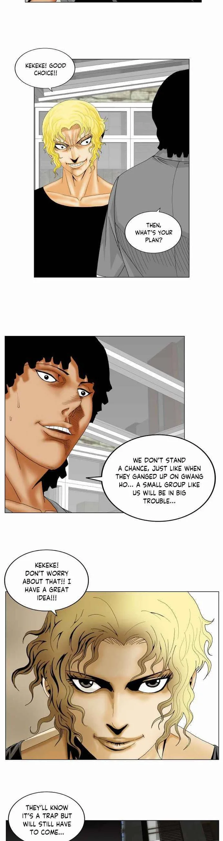 Ultimate Legend: Kang Hae Hyo Chapter 145 page 17