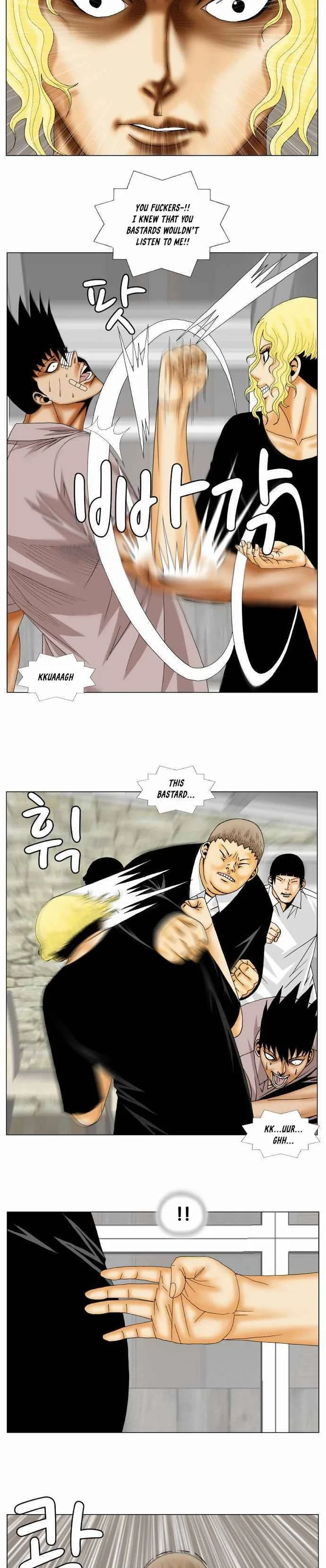 Ultimate Legend: Kang Hae Hyo Chapter 145 page 14