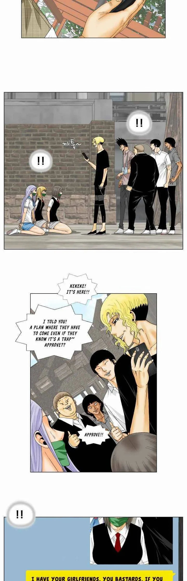 Ultimate Legend: Kang Hae Hyo Chapter 146 page 17