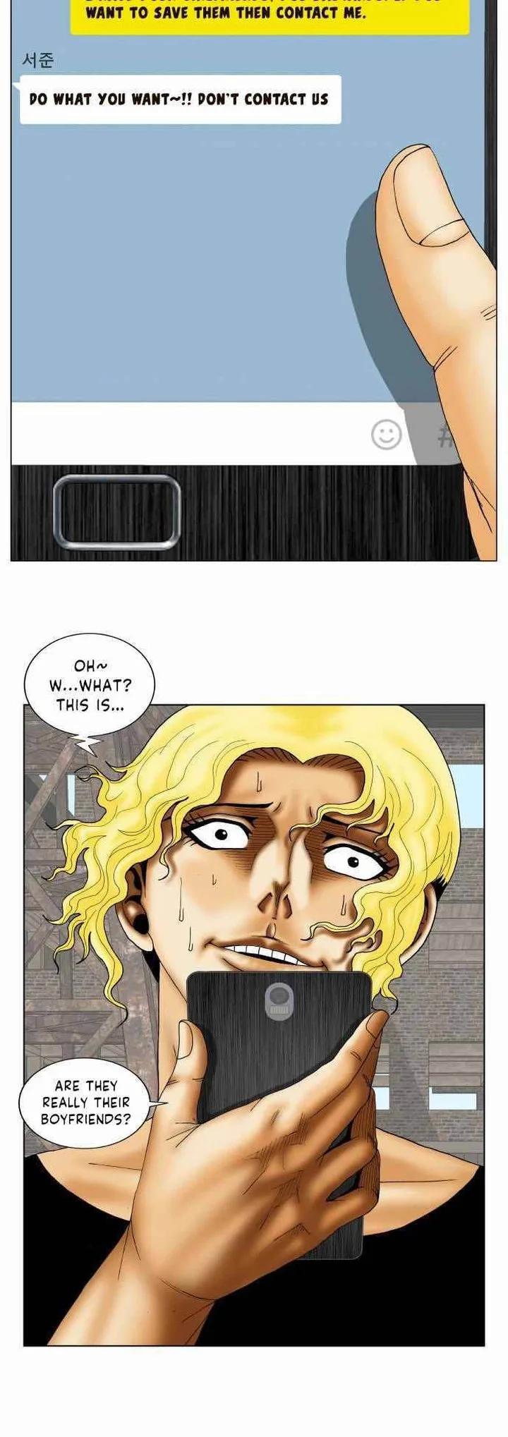 Ultimate Legend: Kang Hae Hyo Chapter 146 page 18
