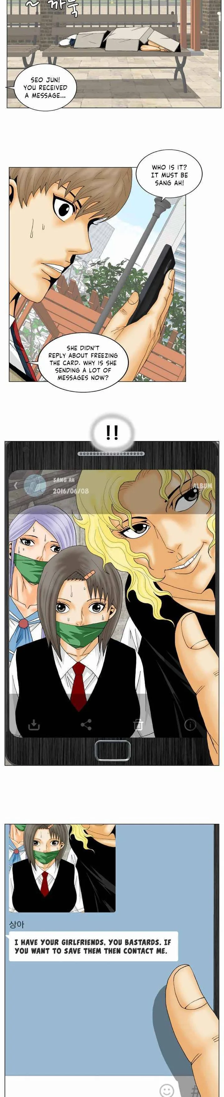 Ultimate Legend: Kang Hae Hyo Chapter 146 page 14
