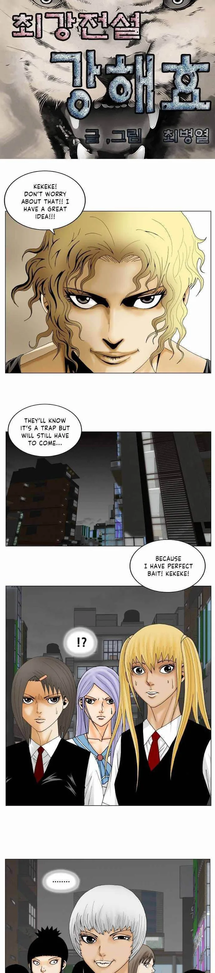 Ultimate Legend: Kang Hae Hyo Chapter 146 page 1