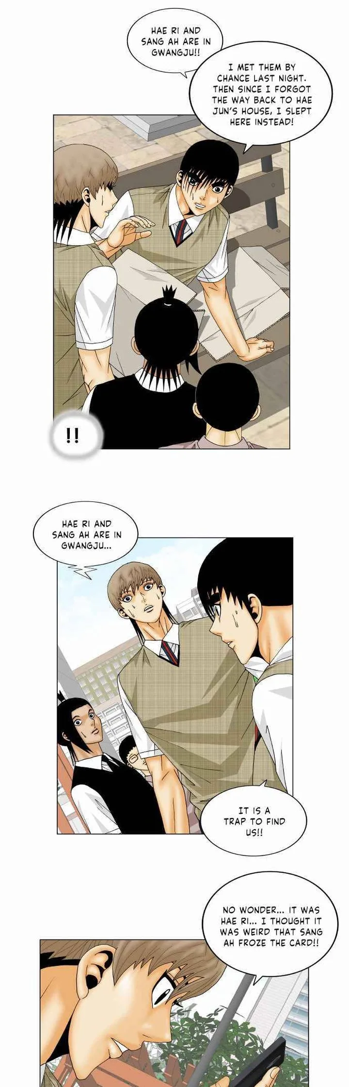 Ultimate Legend: Kang Hae Hyo Chapter 146 page 16