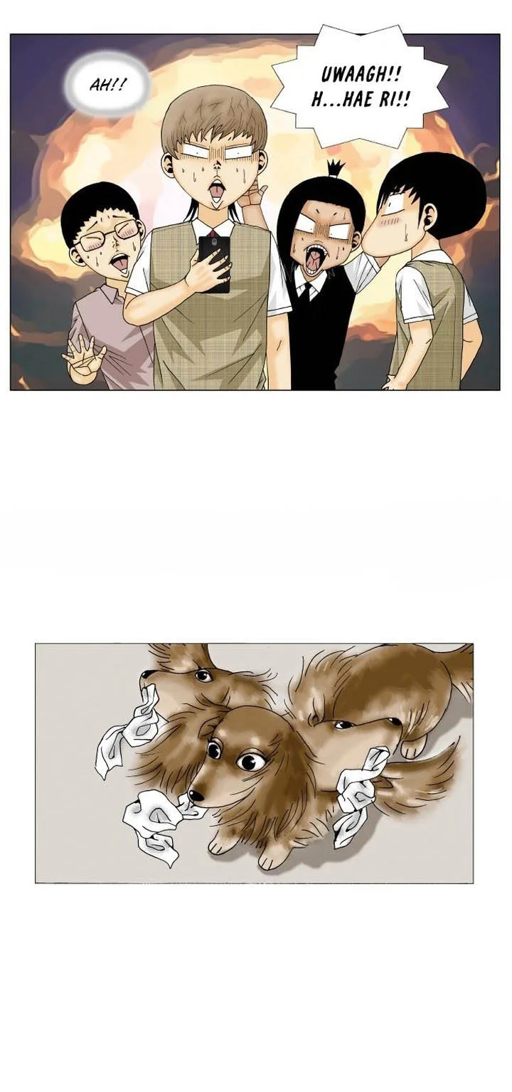 Ultimate Legend: Kang Hae Hyo Chapter 147 page 15
