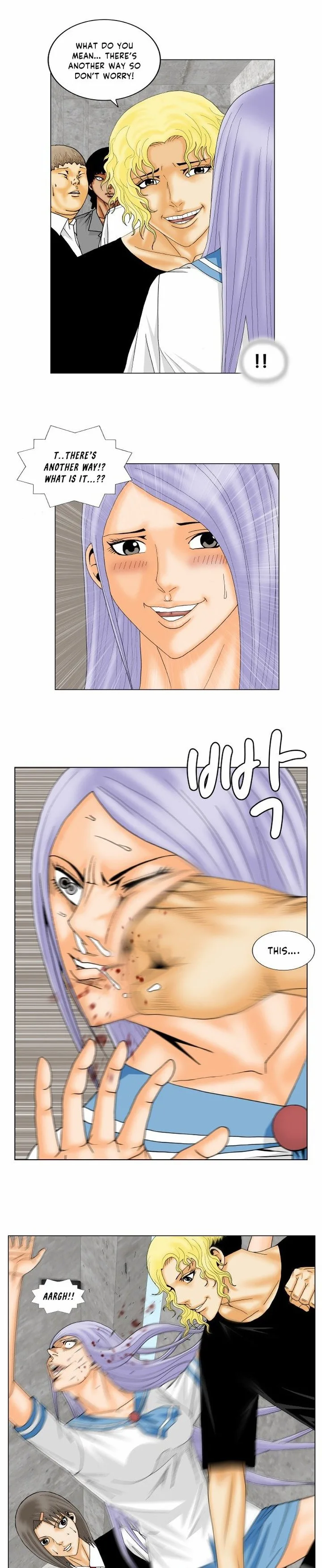 Ultimate Legend: Kang Hae Hyo Chapter 147 page 4